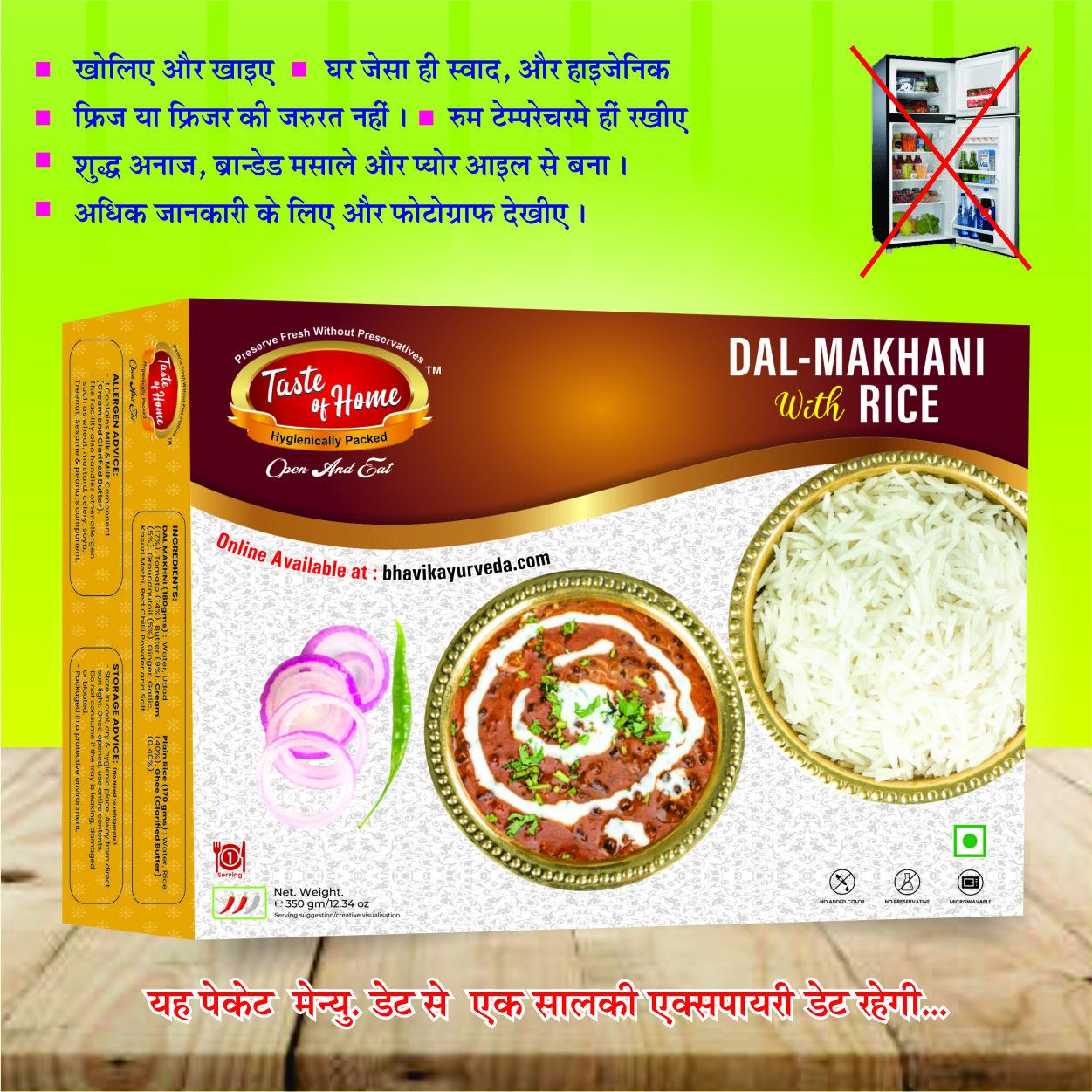 Dal Makhani with Rice